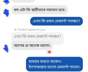 Screenshot_20230602-140859_Business-Suite-300x248-1-min-1.jpg